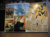 (79) Museo dello sbarco.JPG